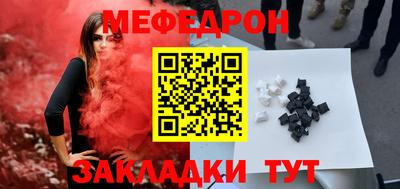 Альфа ПВП Изобильный