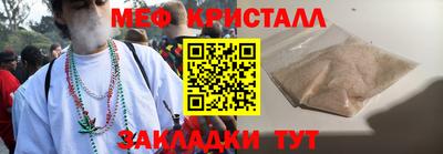 Альфа ПВП Изобильный