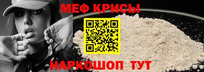 гашишное масло Ипатово