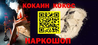 Альфа ПВП Изобильный