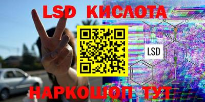 Альфа ПВП Изобильный