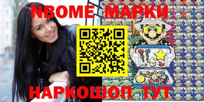 гашишное масло Ипатово