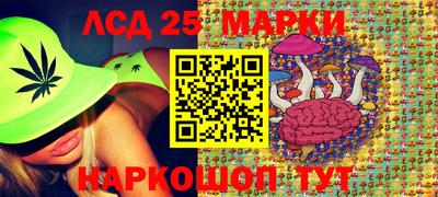 Альфа ПВП Изобильный