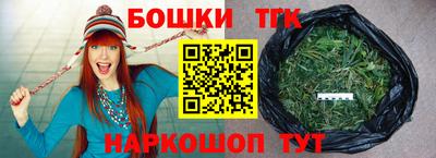 Альфа ПВП Изобильный