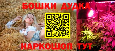 кокаин перу Ирбит