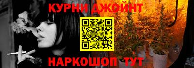 кокаин перу Ирбит