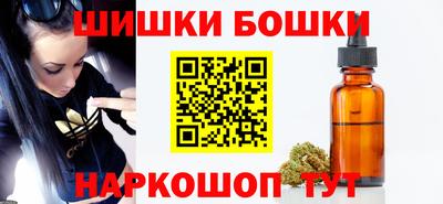 кокаин перу Ирбит