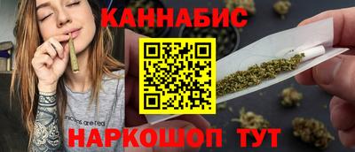 кокаин перу Ирбит