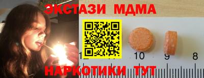 Альфа ПВП Изобильный