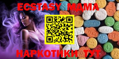 кокаин перу Ирбит