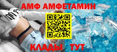 гашишное масло Ипатово