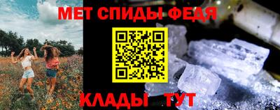 Альфа ПВП Изобильный