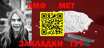 гашишное масло Ипатово