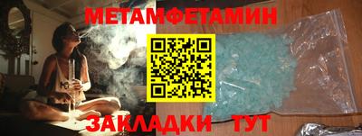 кокаин перу Ирбит
