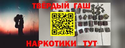 кокаин перу Ирбит
