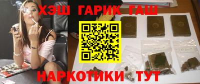 кокаин перу Ирбит