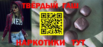 кокаин перу Ирбит