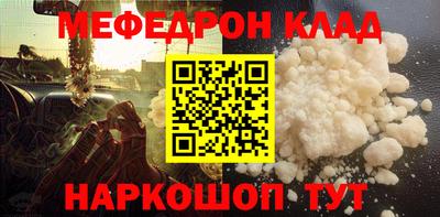 кокаин перу Ирбит
