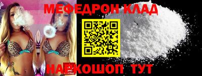 Альфа ПВП Изобильный