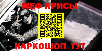 гашишное масло Ипатово