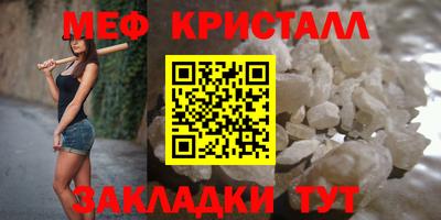 кокаин перу Ирбит